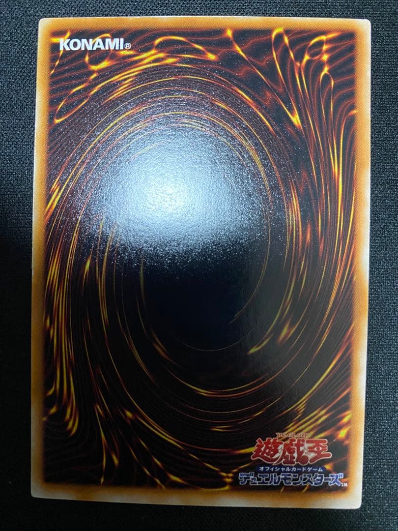 エルディーン　初期　ノーマル　ワンオーナー品　3枚　セット