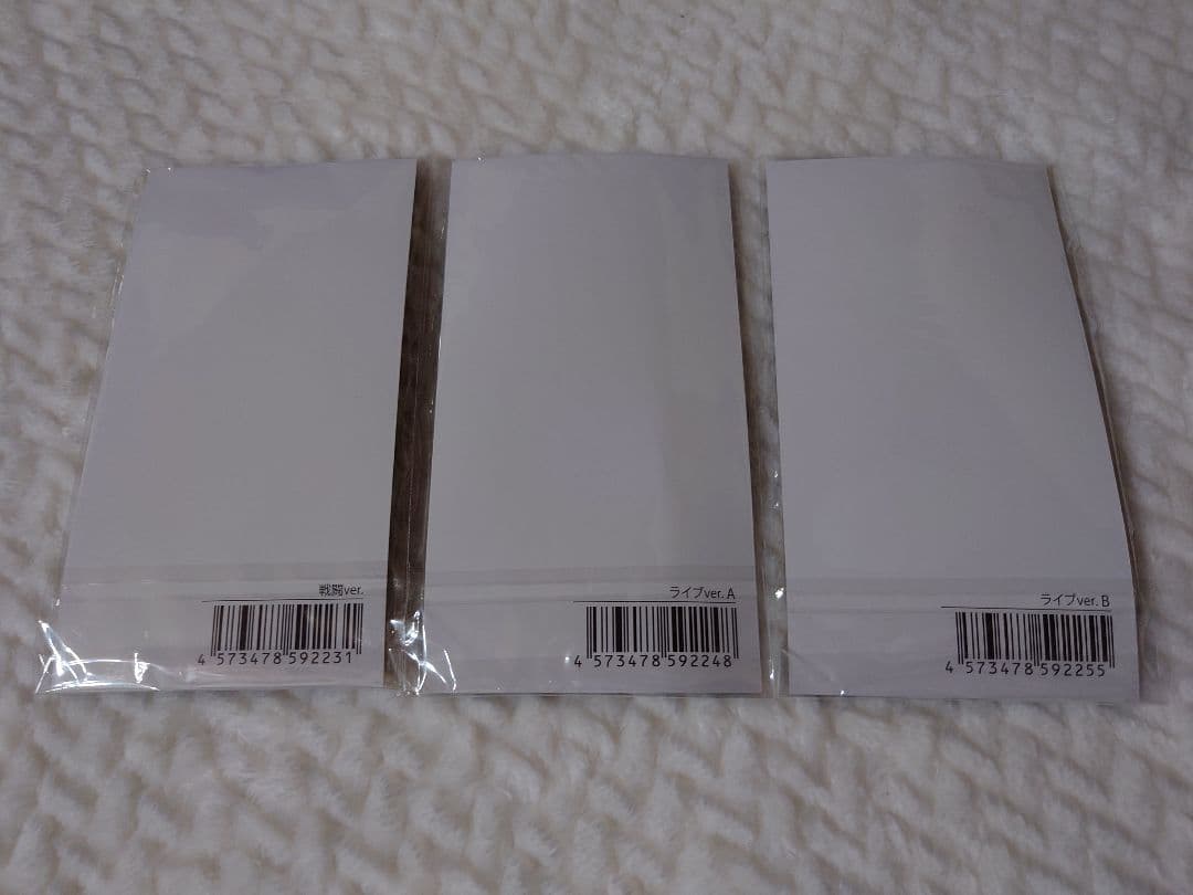 ミュージカル刀剣乱舞 加州清光 【単騎出陣 アジアツアー】 アクスタ3点