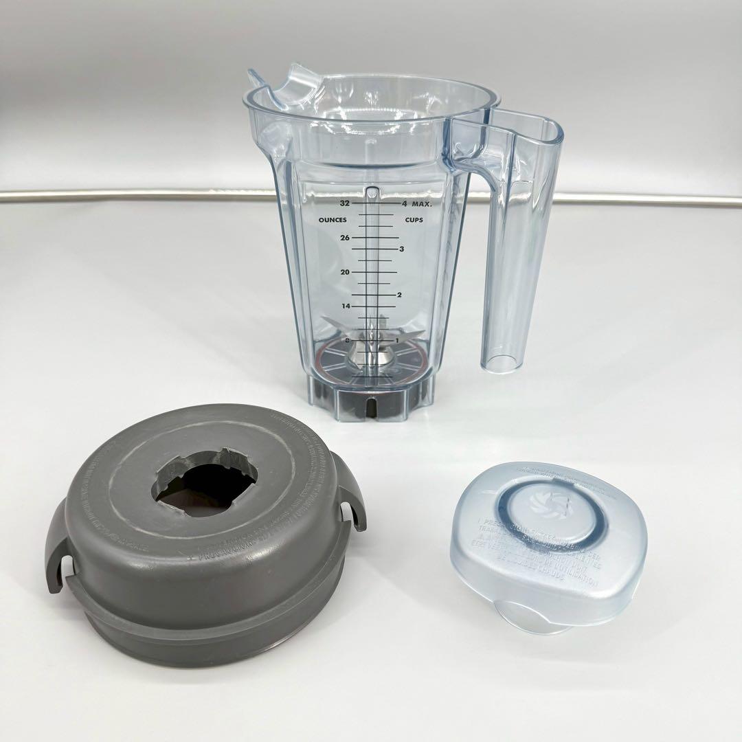 バイタミックス VitaMix ドライコンテナ 0.9リットル