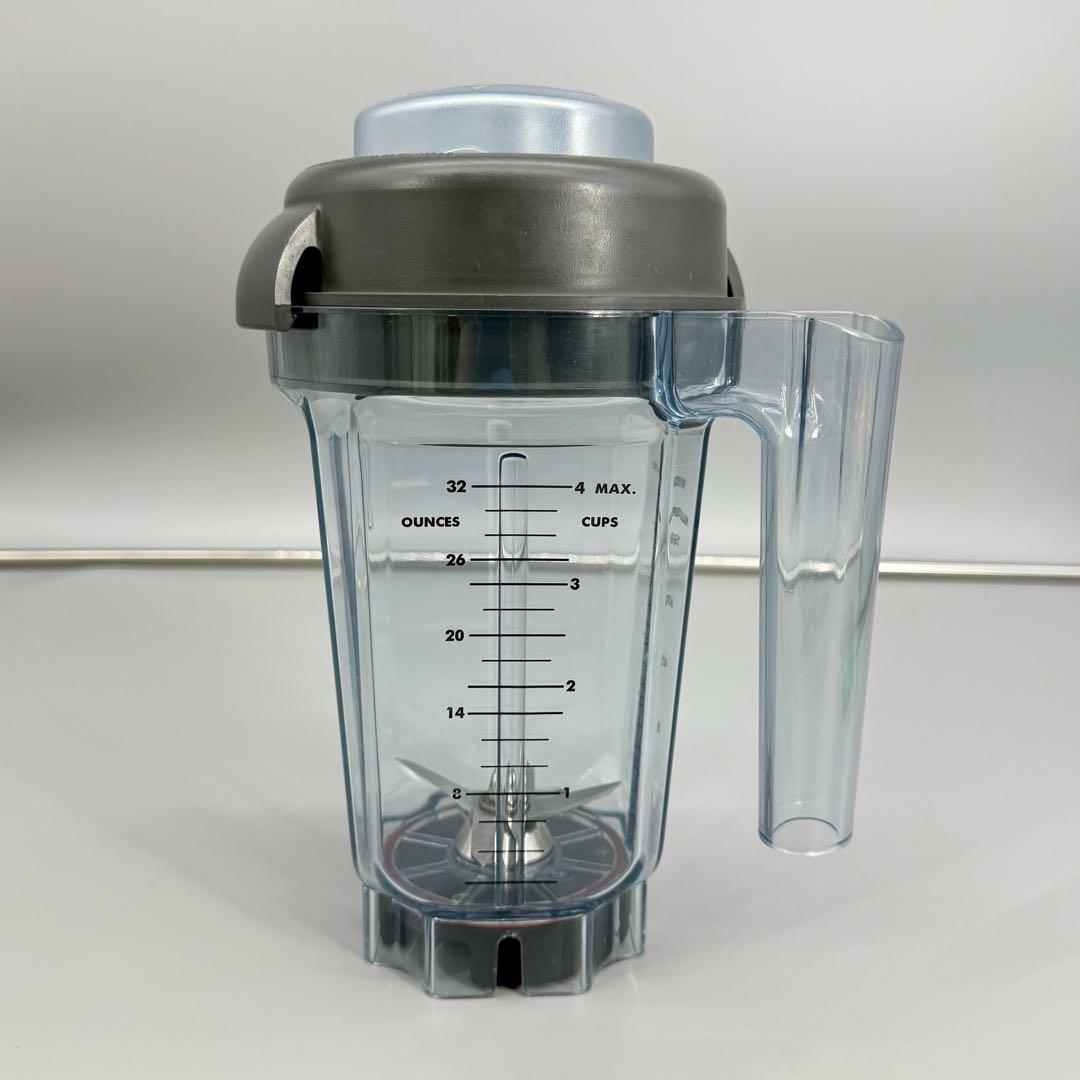 バイタミックス VitaMix ドライコンテナ 0.9リットル