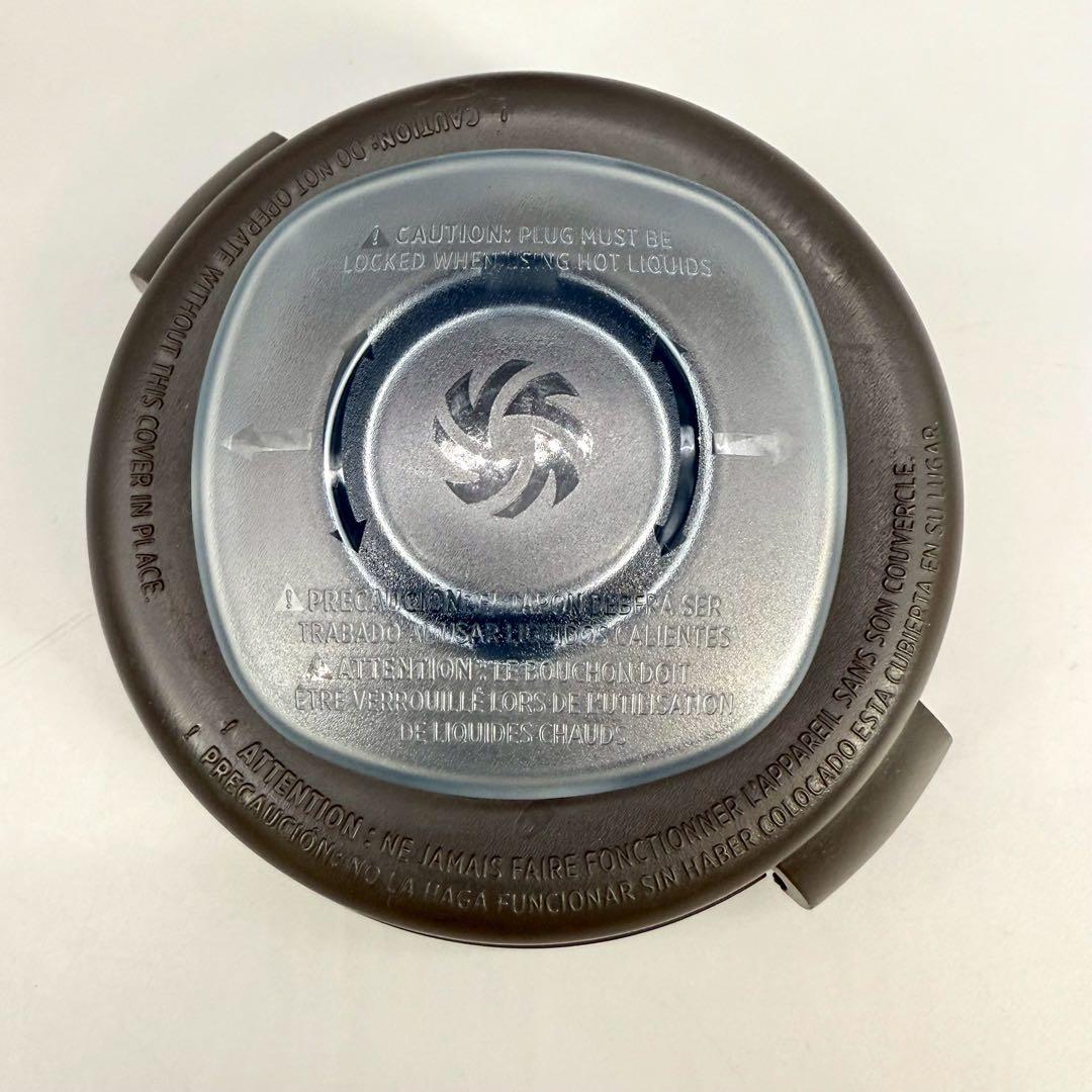 バイタミックス VitaMix ドライコンテナ 0.9リットル