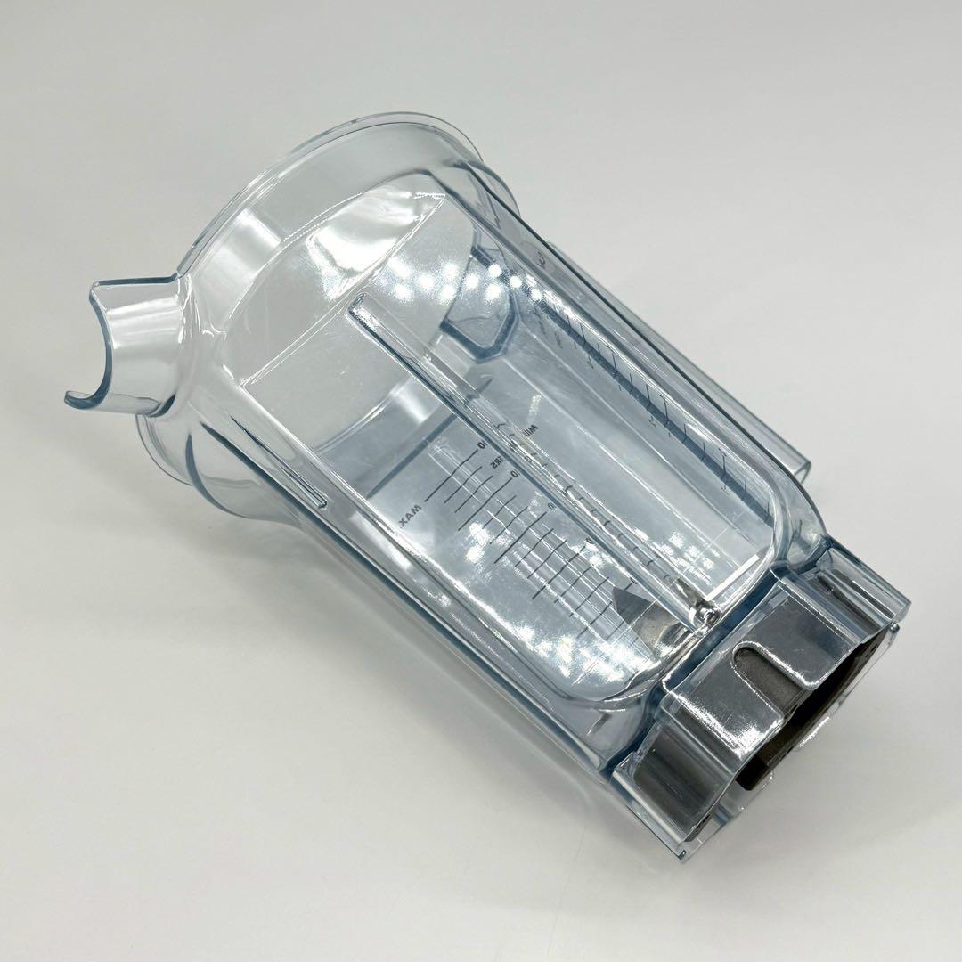 バイタミックス VitaMix ドライコンテナ 0.9リットル