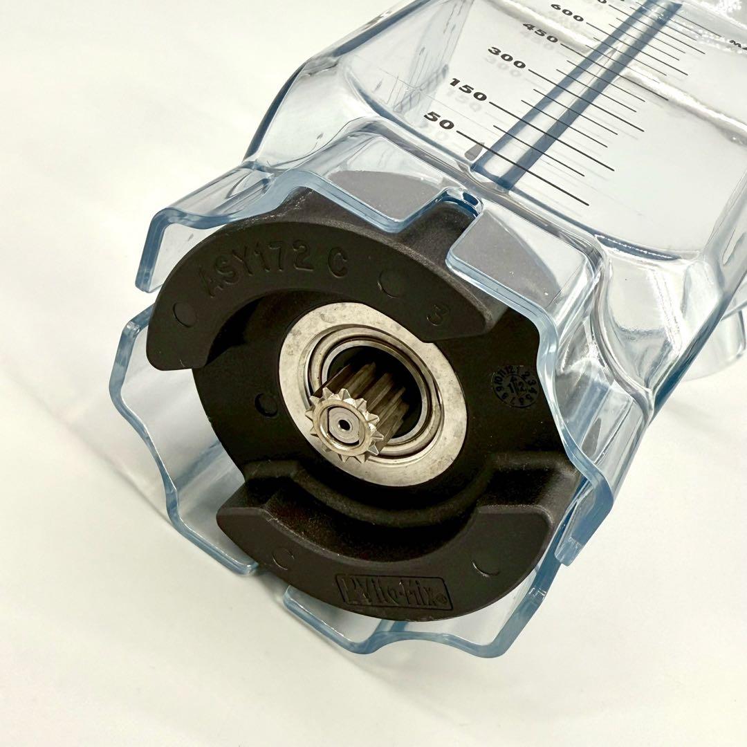 バイタミックス VitaMix ドライコンテナ 0.9リットル