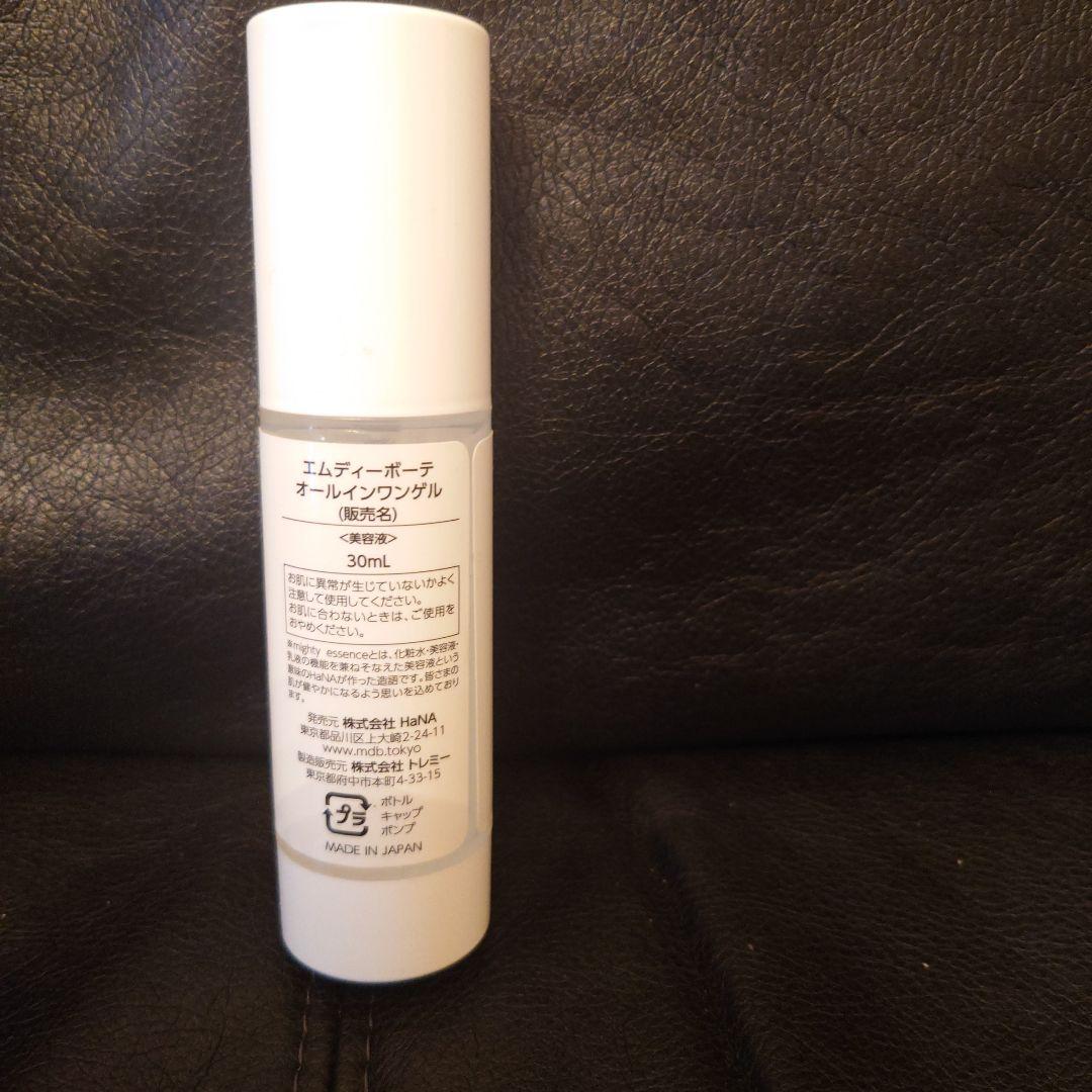 M.D. Beaute オールインワンジェル 30ml