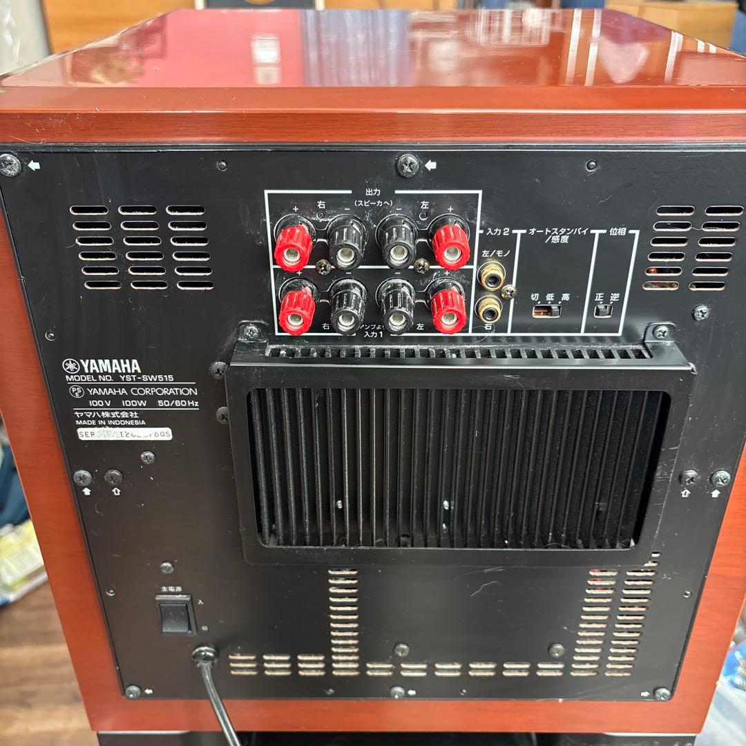 Yamaha YST-SW515 サブウーファー