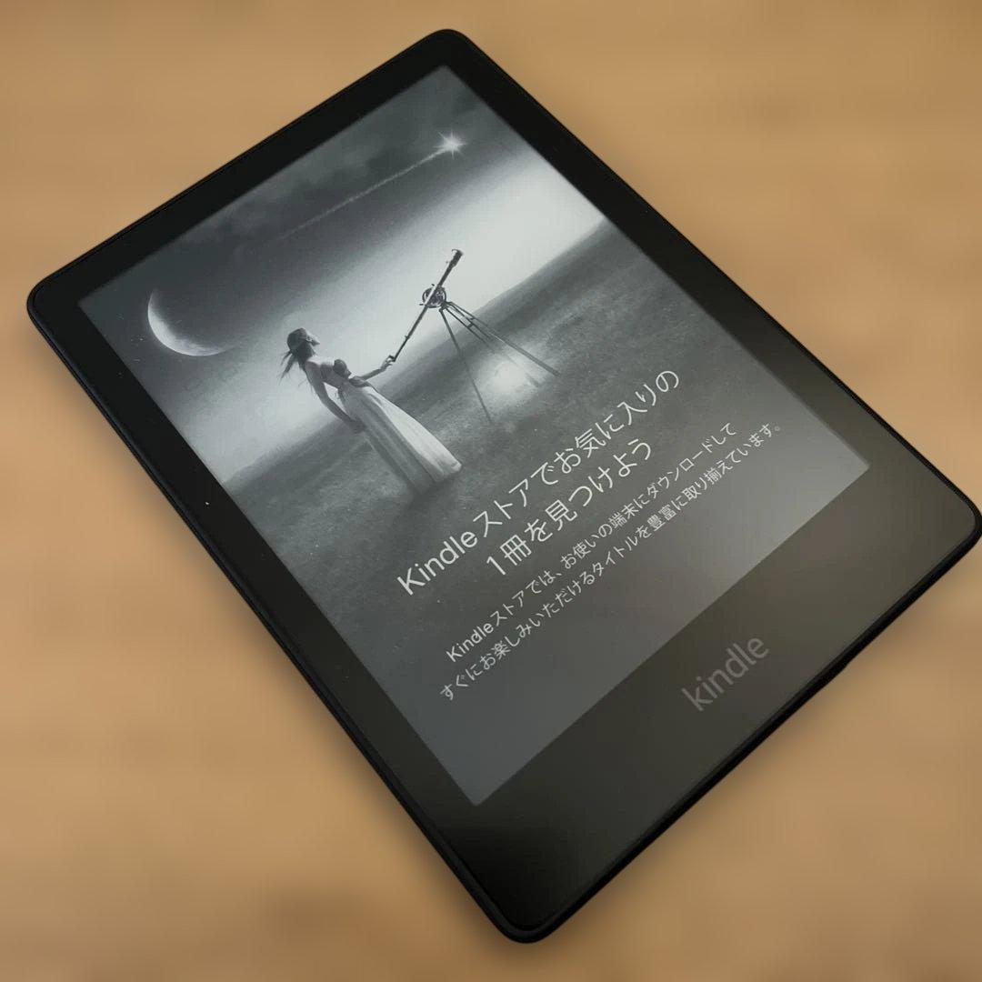 Kindle Paperwhite【11世代・8G・広告あり】 カバー付き