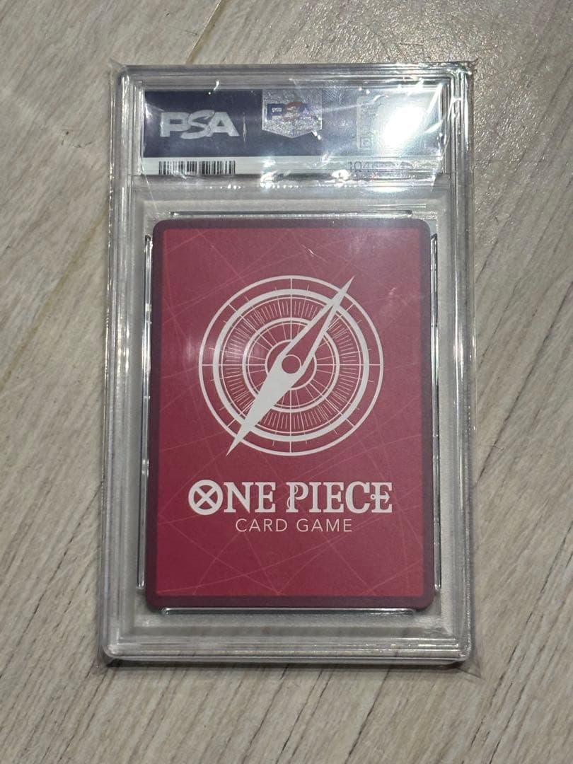 マーシャル・Ｄ・ティーチ L リーダーパラレル(リーパラ) OP09-081