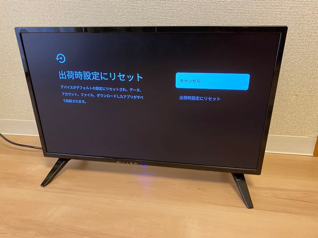 ドンキ★2022年製★24型スマートTV★YouTube対応★