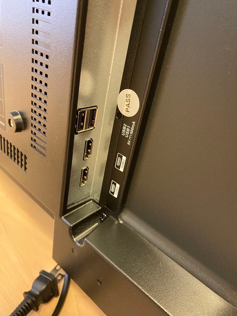 ドンキ★2022年製★24型スマートTV★YouTube対応★