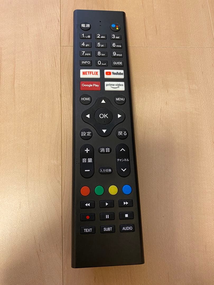 ドンキ★2022年製★24型スマートTV★YouTube対応★