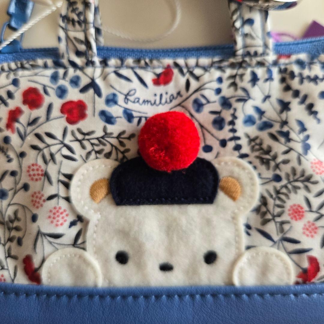 新品未使用　 ファミリア　ミニバッグチャーム リバティ素材