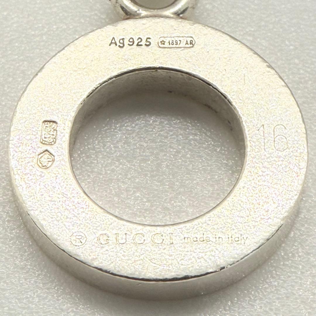 【約16cm】GUCCI ボールチェーン ブレスレット トグル シルバー