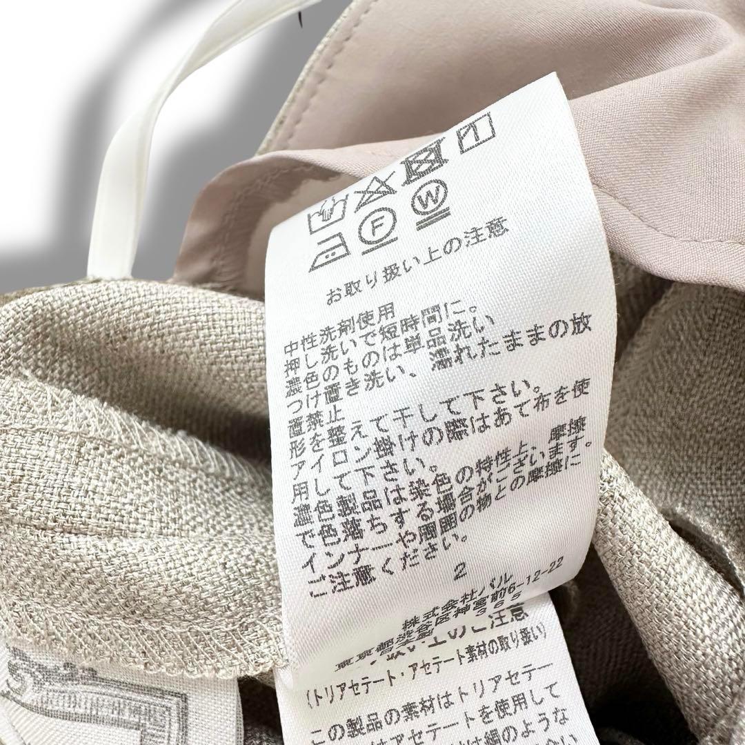 新品 ビアズリー 麻調合繊 前後パンツ 2way ガウチョ ベージュ F