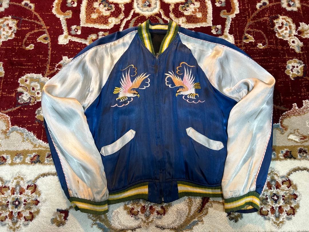 スカジャン　両A面　50s オリジナル　ヴィンテージ　レア　Mサイズ