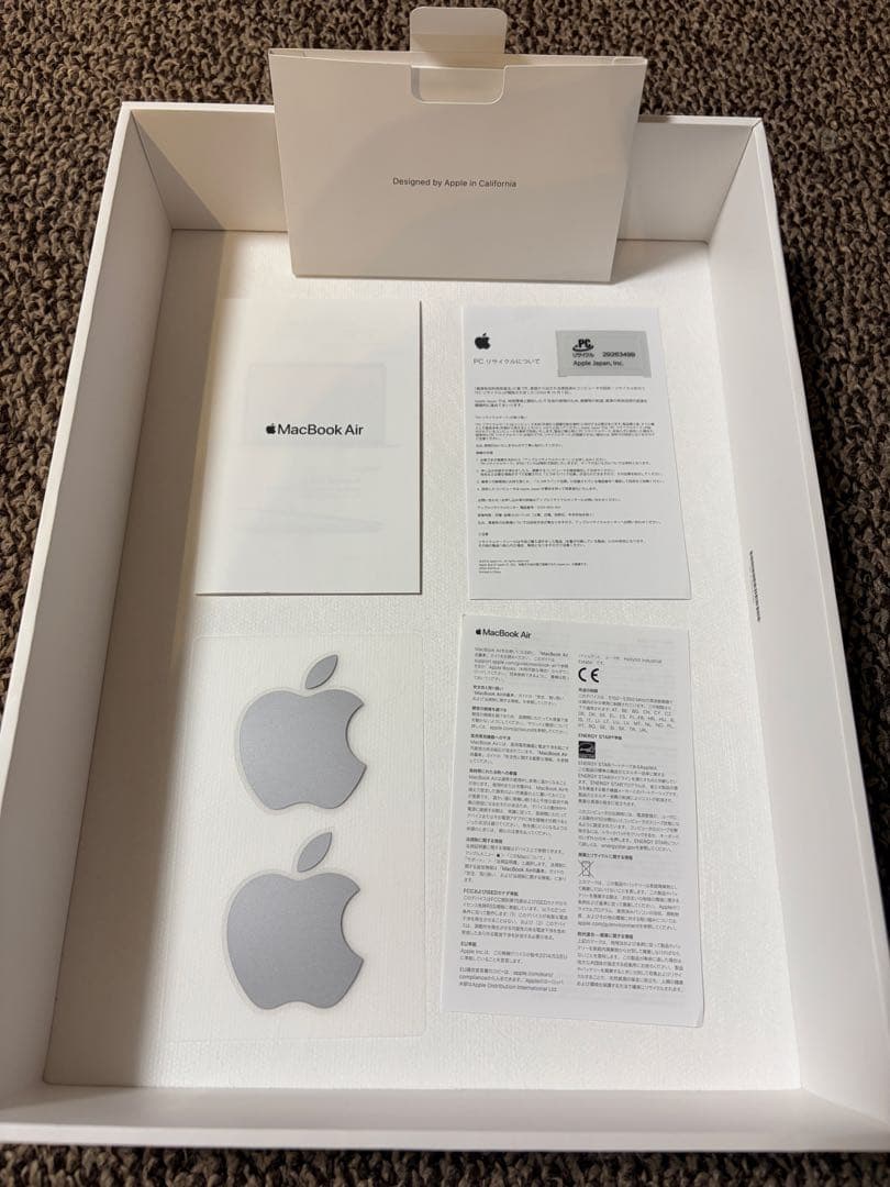 u*9様 MacBook Air シルバー SSD256GB メモリ8GB M１