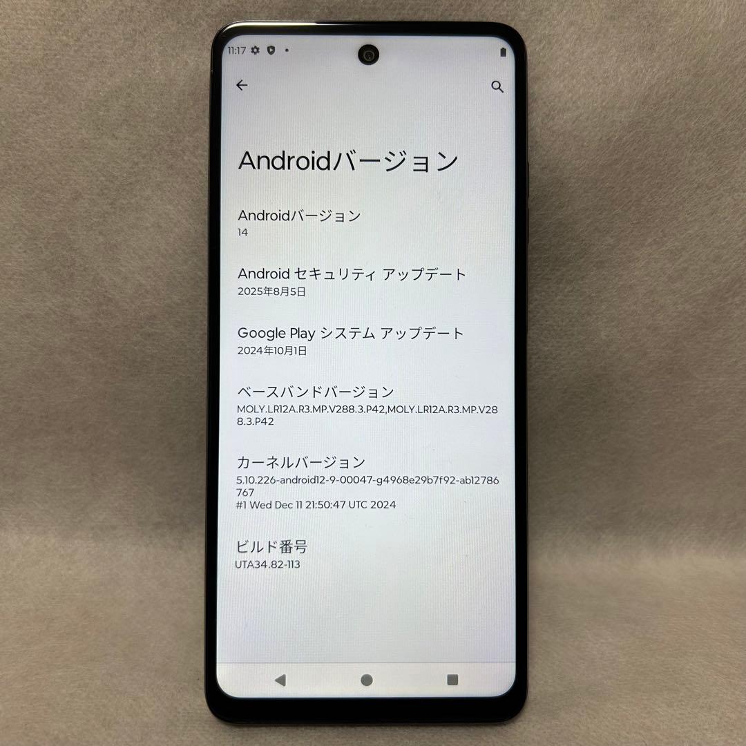 スマートフォン本体 motog24 128GB