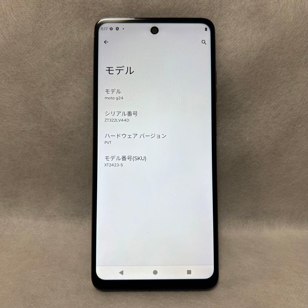 スマートフォン本体 motog24 128GB