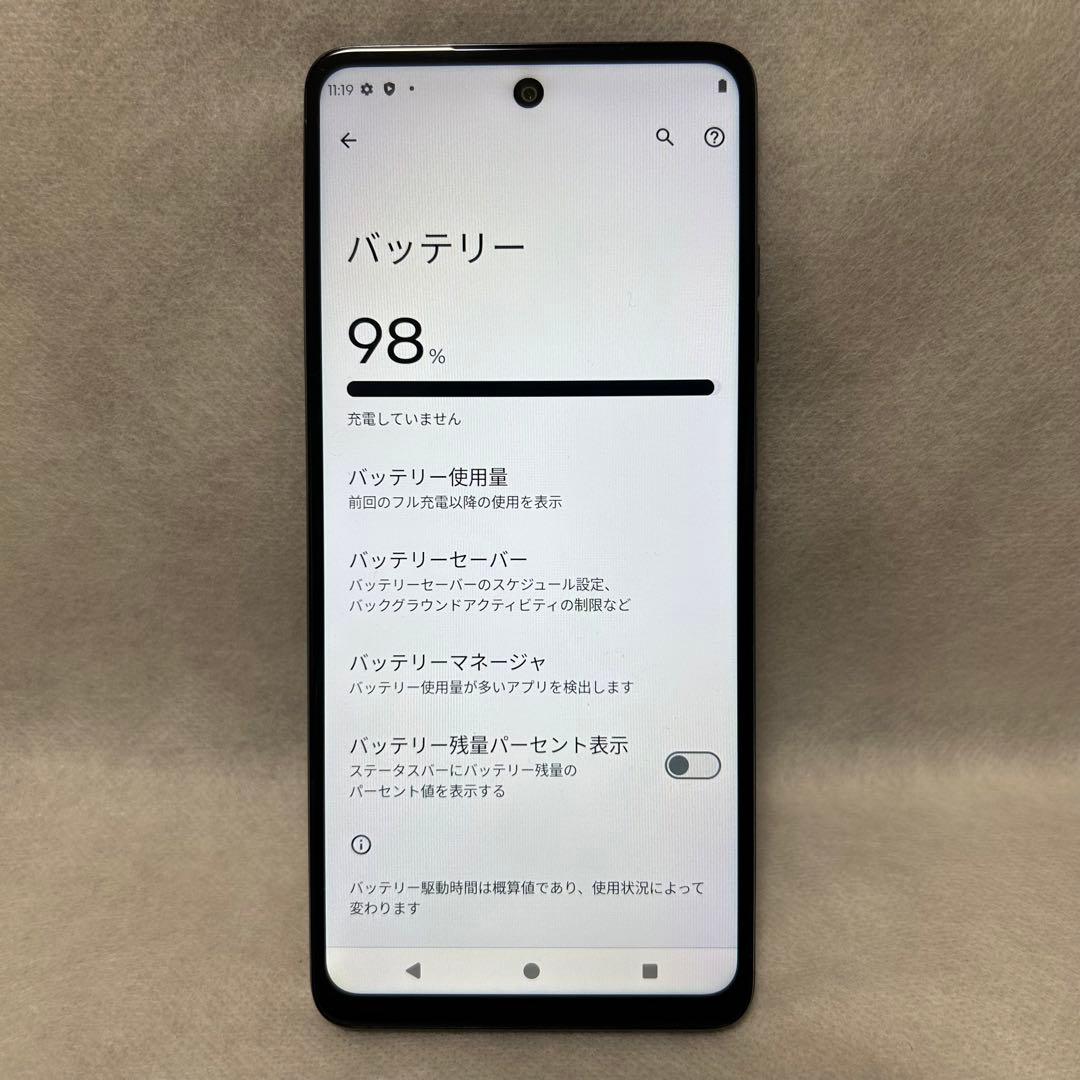 スマートフォン本体 motog24 128GB