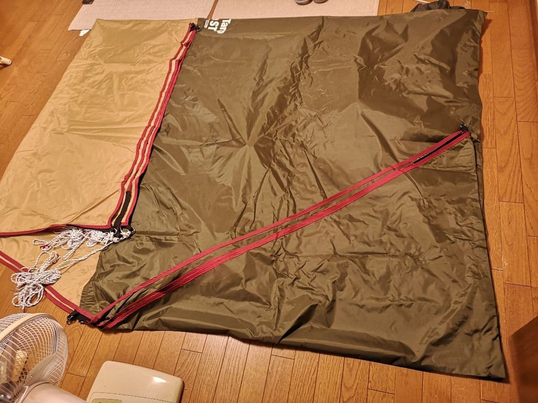 Ogawa Field Tarp Hexa ST フィールドタープヘキサST