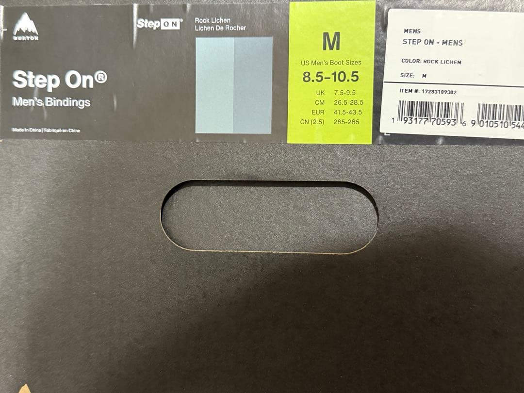 わん。専用　MサイズBurton Step On Re:Flex バインディング