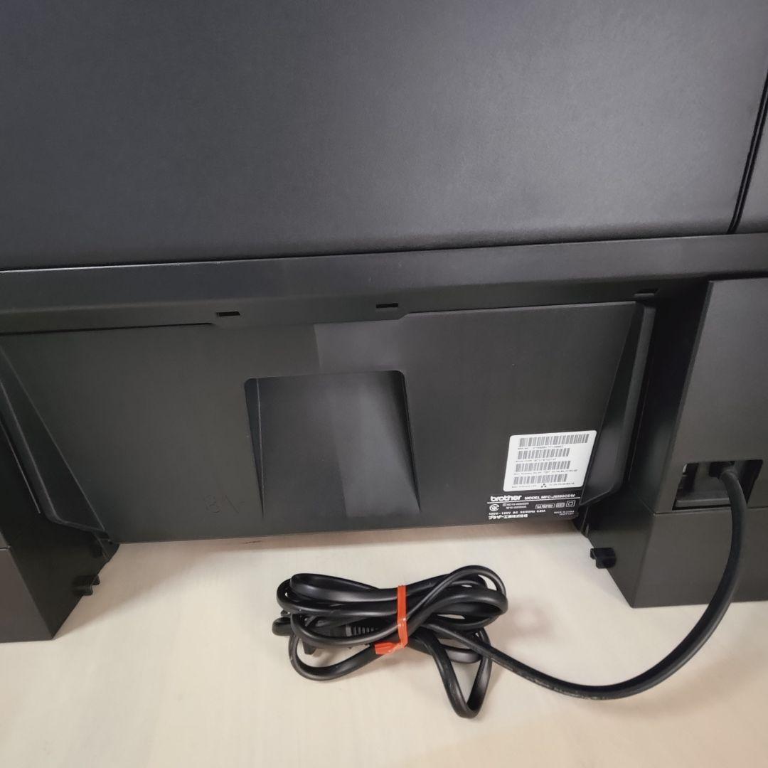 【A3対応】brother MFC-J6980CDW 業務用 2段トレイ