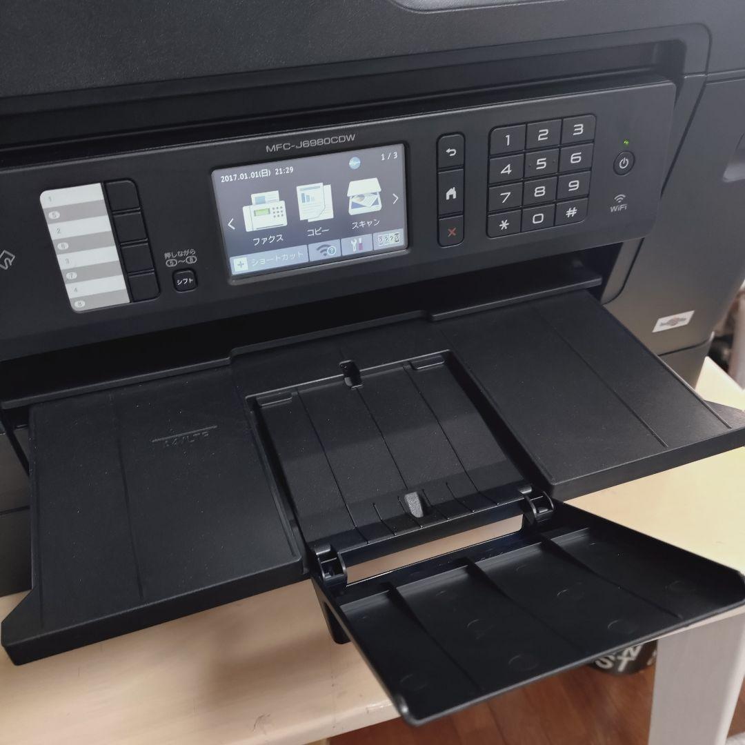 【A3対応】brother MFC-J6980CDW 業務用 2段トレイ