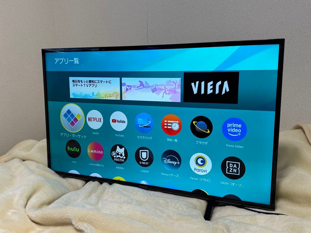 パナソニック 43インチ 液晶テレビ ビエラ TH-43FX600【送料込み】