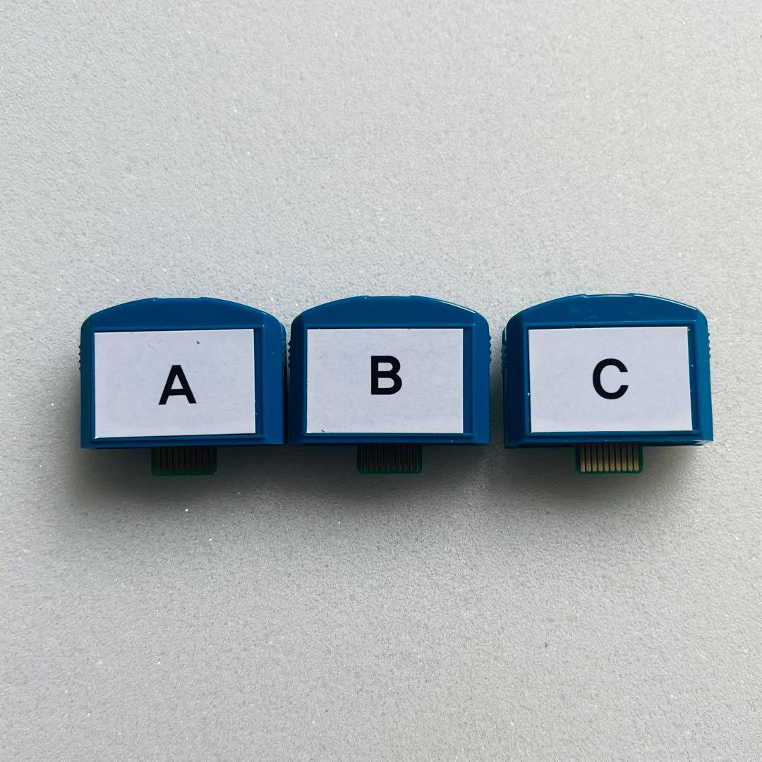 夢グループ カラオケ1番 一番 A B C カートリッジ 計9,000曲 セット