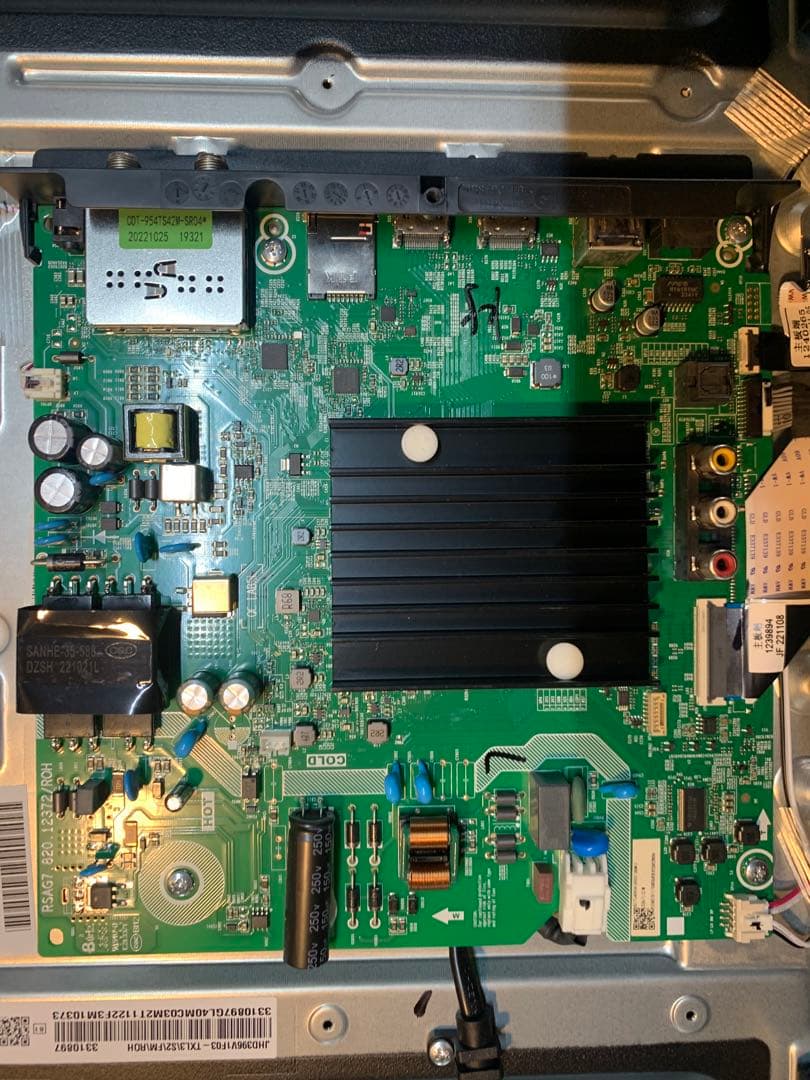 東芝 REGZA 40V34基盤セット