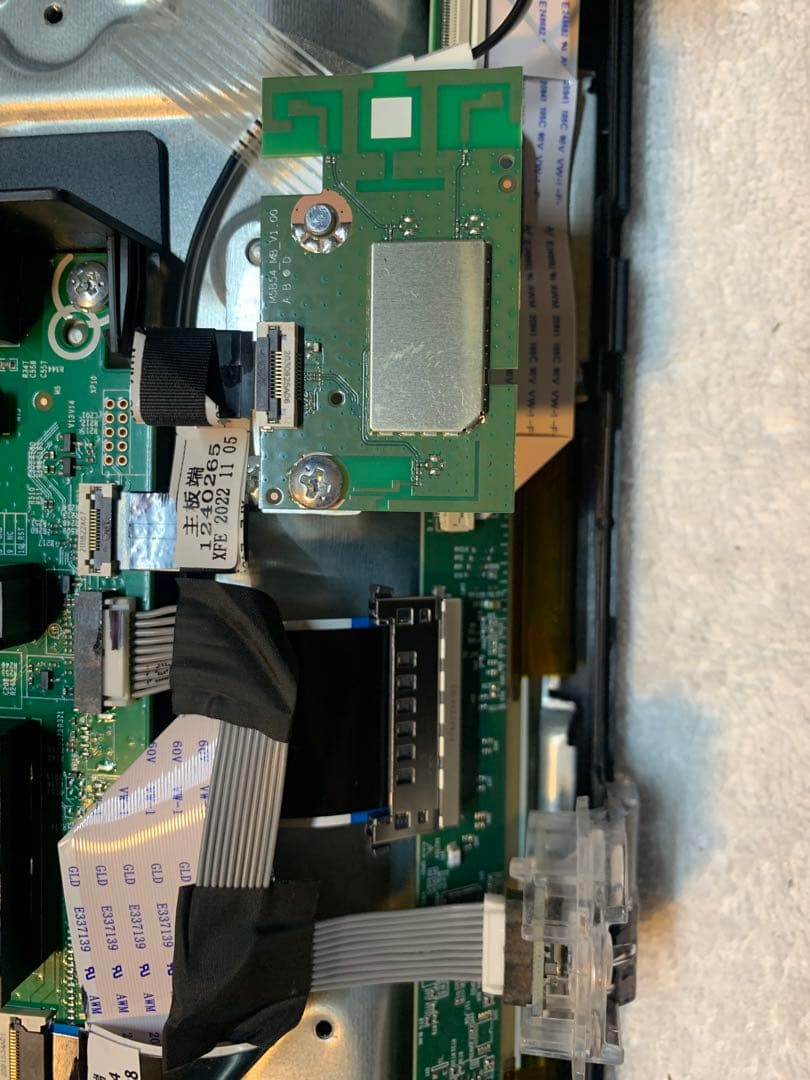 東芝 REGZA 40V34基盤セット