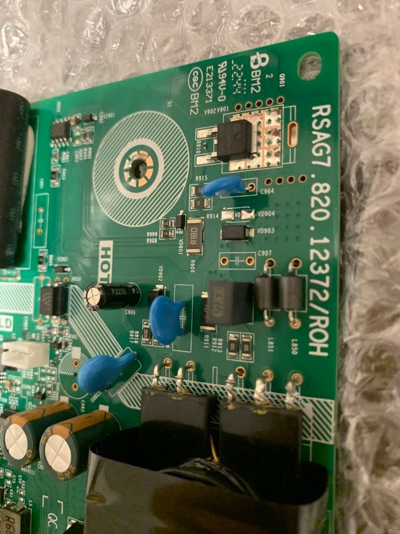 東芝 REGZA 40V34基盤セット