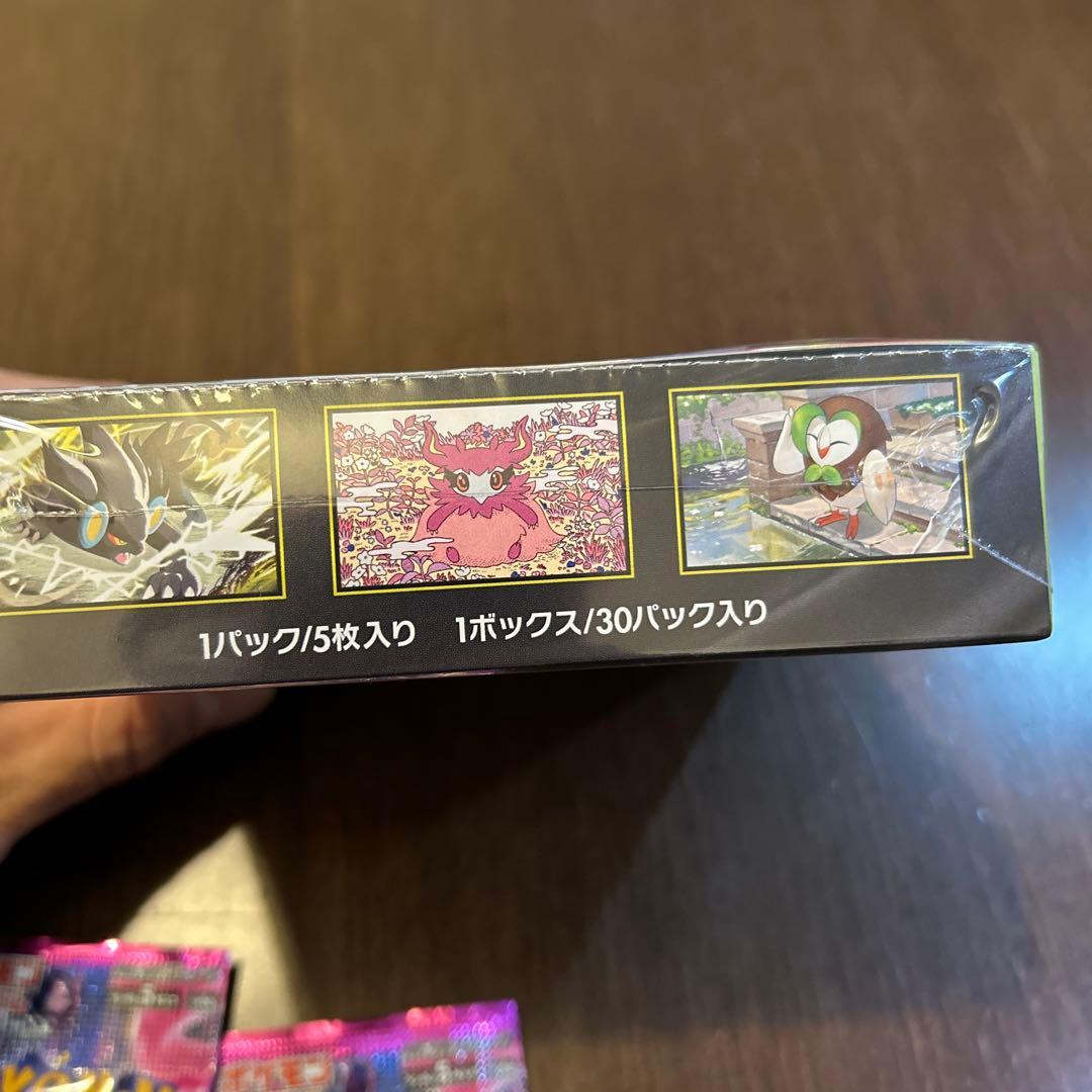 ポケモンカードゲーム ムニキスゼロ BOX シュリンク付き　おまけ付き