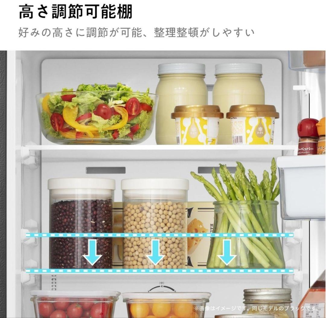 2023年製 冷蔵庫（162L）近隣配送無料＋保証＋設置込