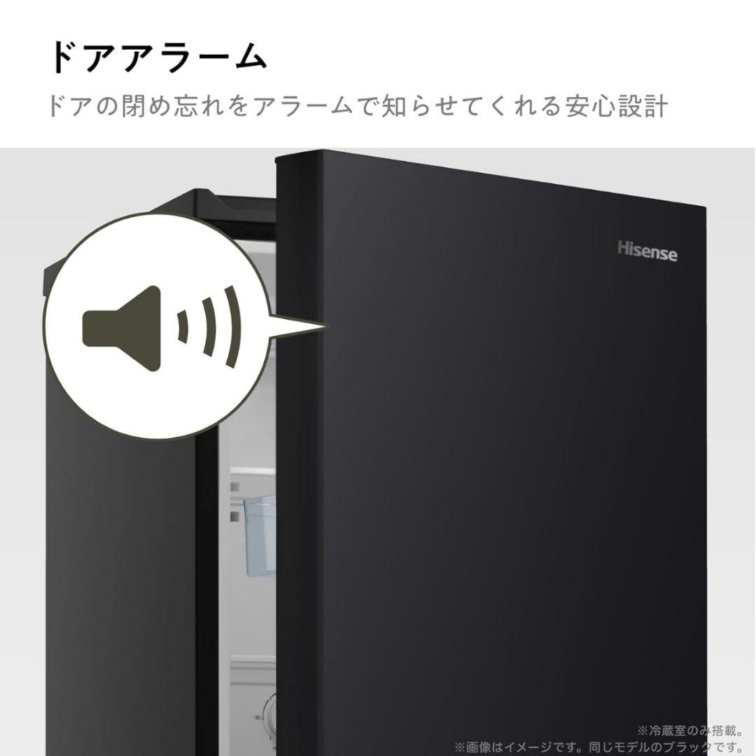 2023年製 冷蔵庫（162L）近隣配送無料＋保証＋設置込