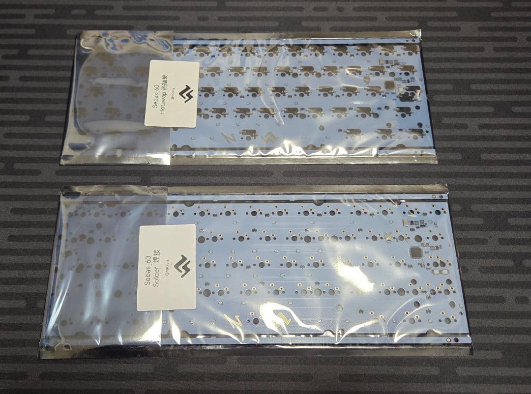 Sebas R2 Light Blue + SS カスタムキーボード