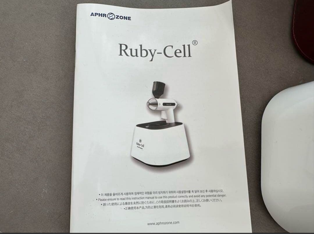 ルビーセルエアブラシ