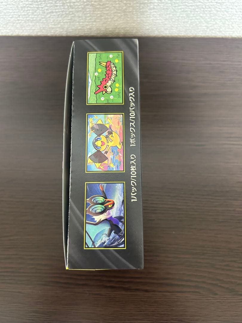 ポケモンカード　MEGAドリームex 1BOX シュリンクなし・ペリペリ付き