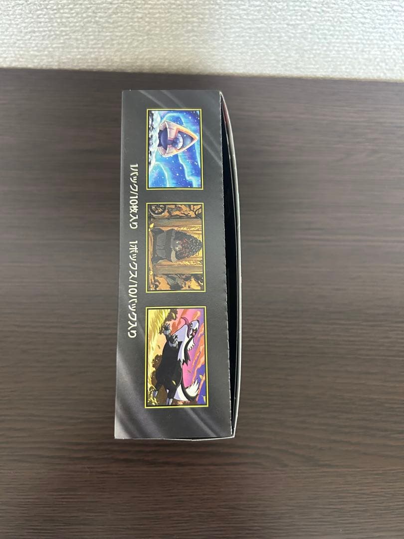 ポケモンカード　MEGAドリームex 1BOX シュリンクなし・ペリペリ付き