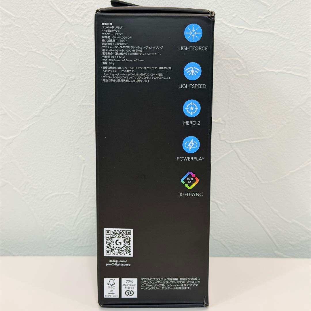 マウス・トラックボール Logicool G PRO 2 LIGHTSPEED 44K DPI