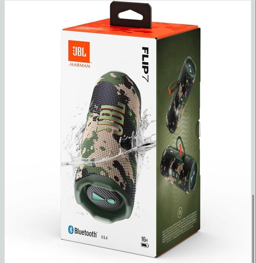 ✨極美品✨JBL FLIP7 迷彩 SQUAD 即購入大歓迎⭕️