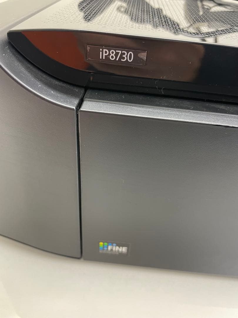 中古　Canon PIXUS iP8730 A3プリンター