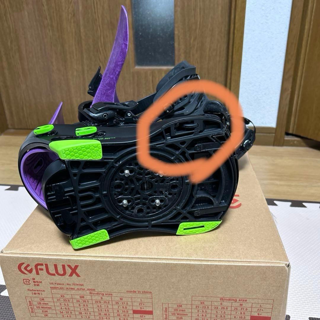 22-23 FLUX フラックス CVパープル Mサイズ ビンディング