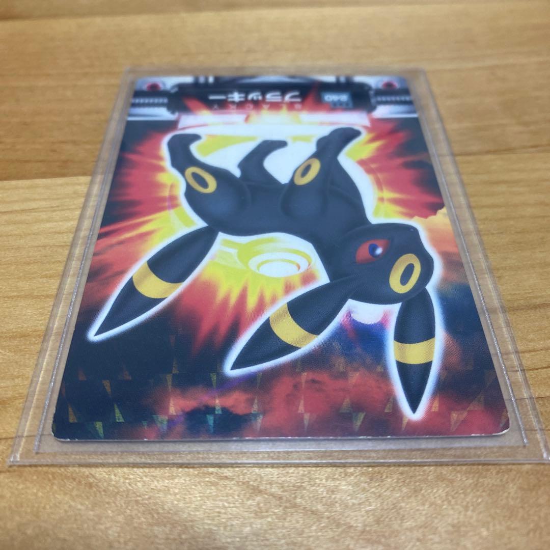 P7058 ブラッキー ポケモンずかん ポケモンカードダス 超希少