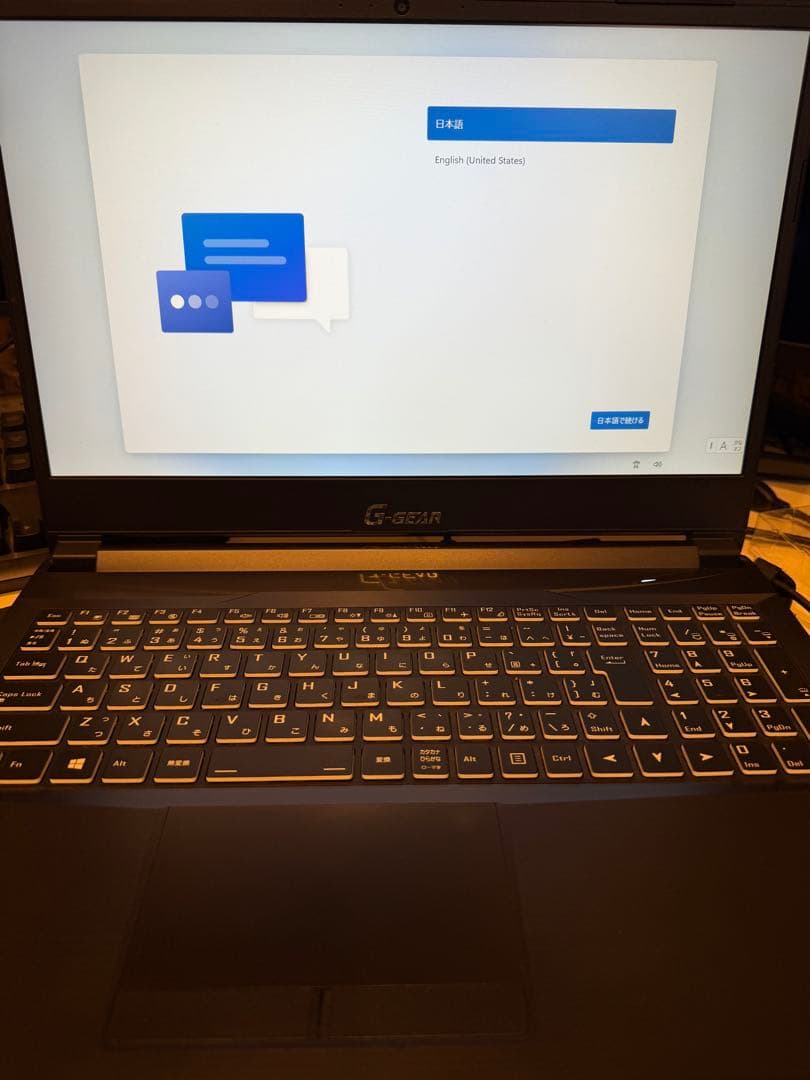 G-GEAR ノートPC N1573K-720/T