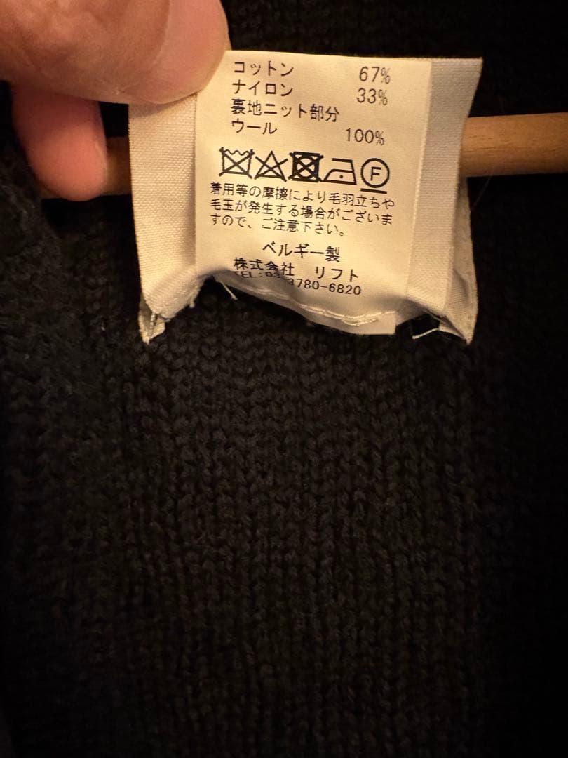 美品 ステファンシュナイダー ブルゾン 黒 Mサイズ