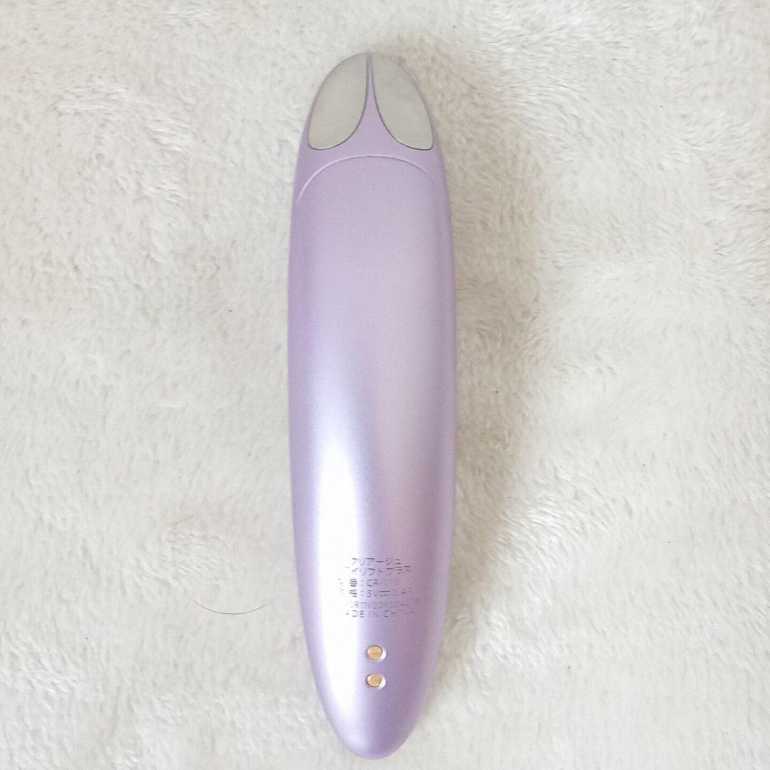 CREAGE アイリフト プラス CR‑11V 目元美顔器 タッチパネル