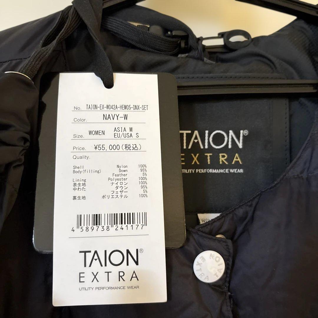 TAION EXTRA ダウンコート