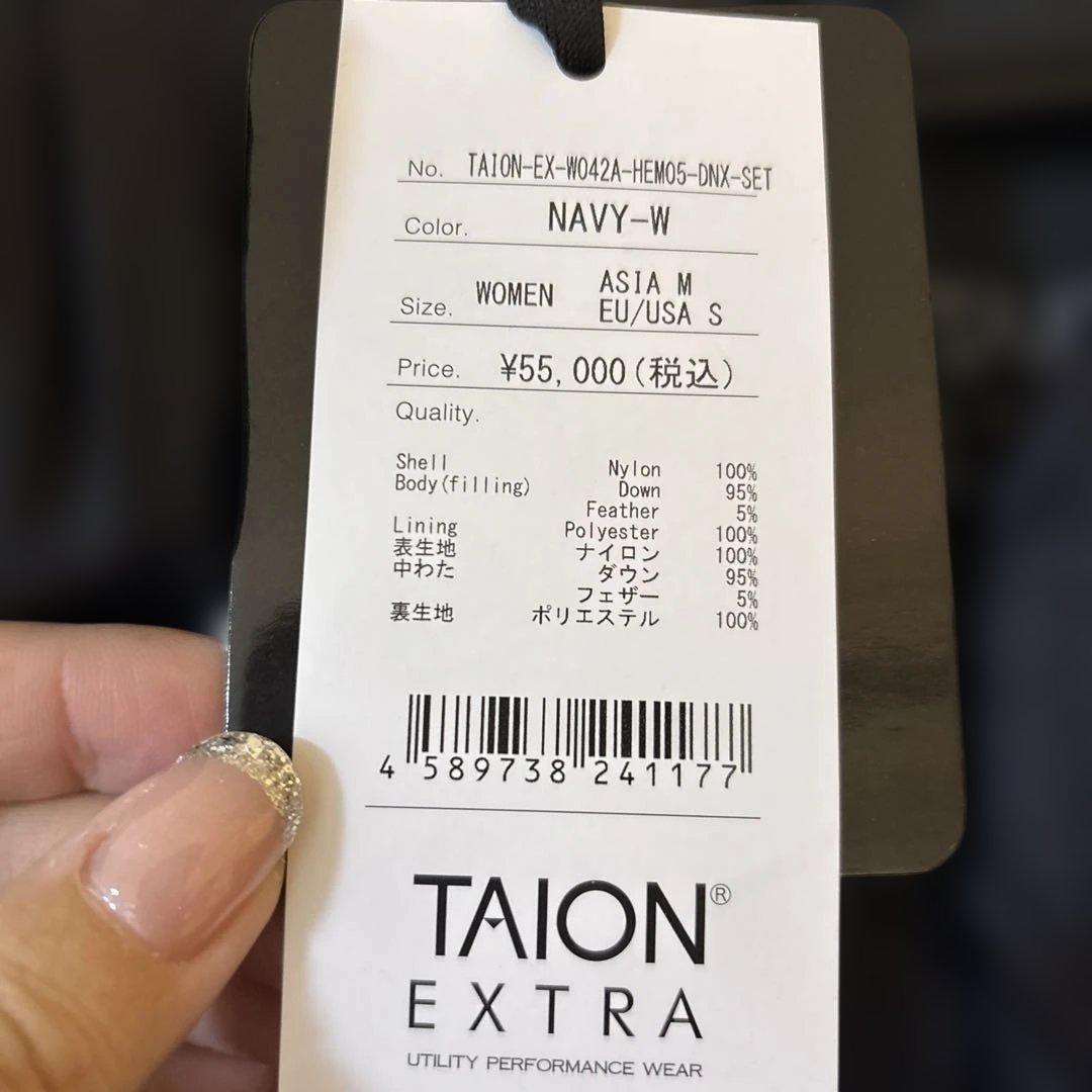 TAION EXTRA ダウンコート