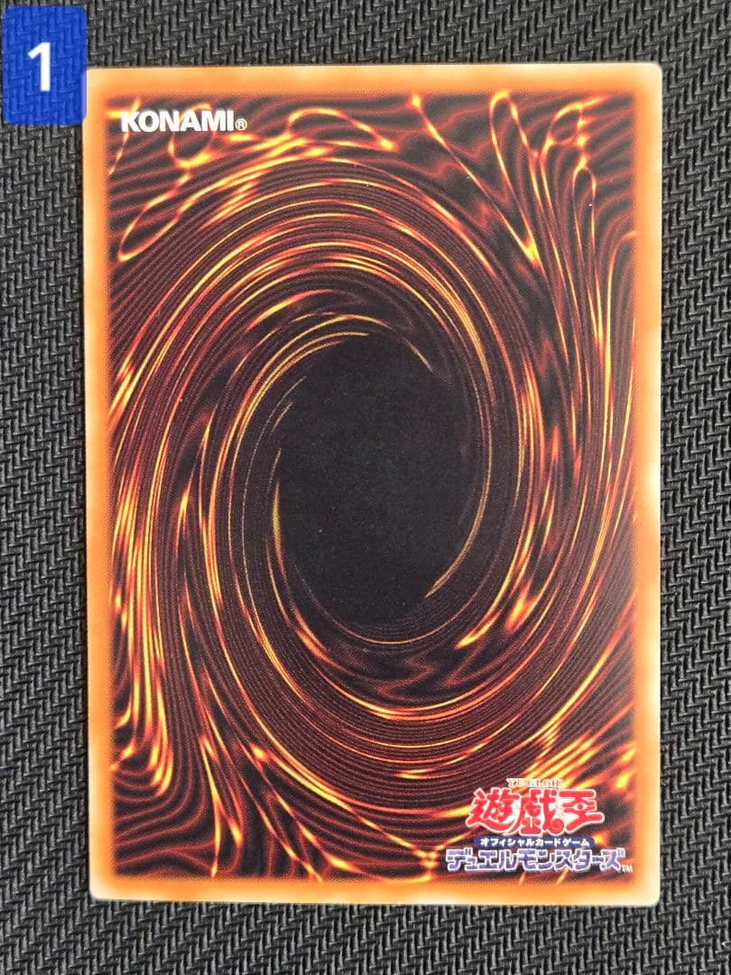 青眼の白龍　TRC1－JP000 ホログラフィック ホロ 3枚セット　希少