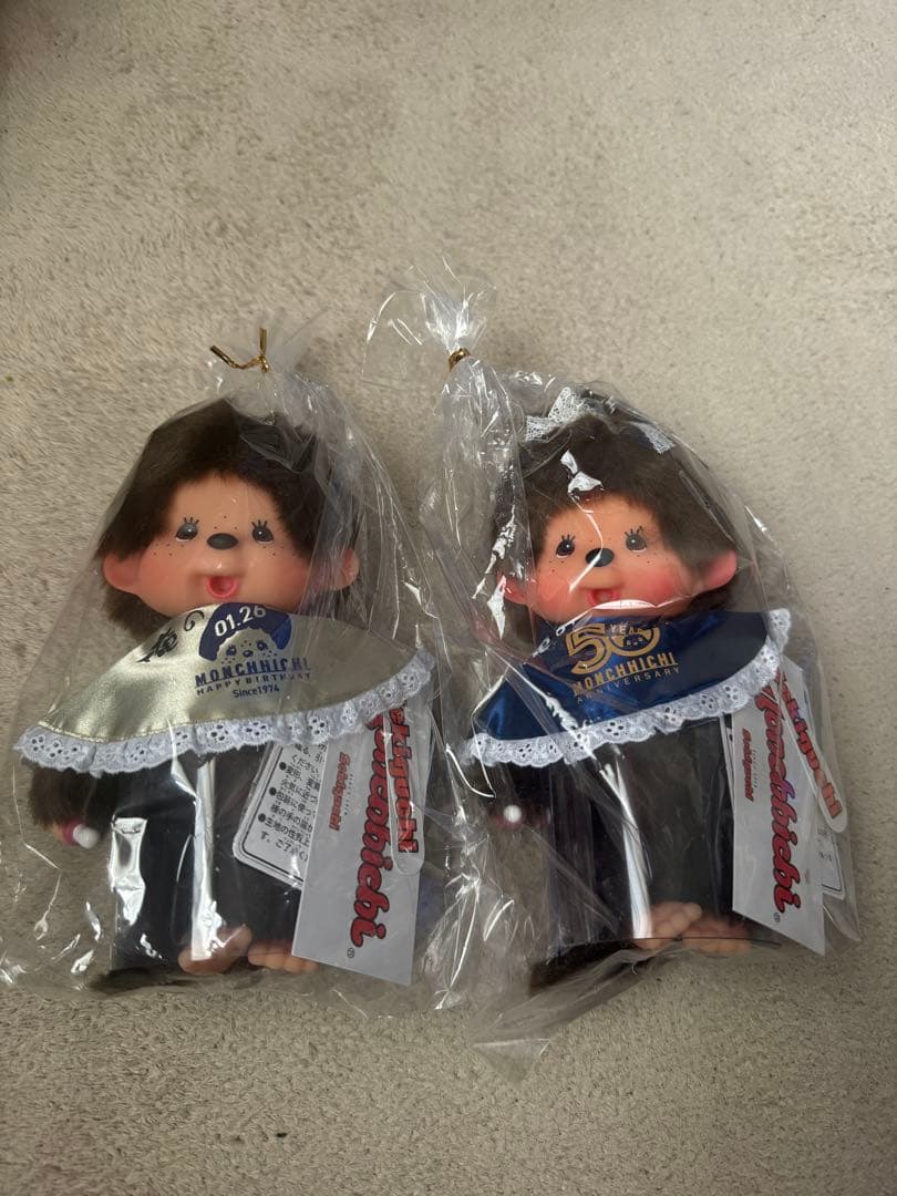 俺のフレンチ　モンチッチ　200体限定　2体セット　俺のモンチッチ　匿名発送